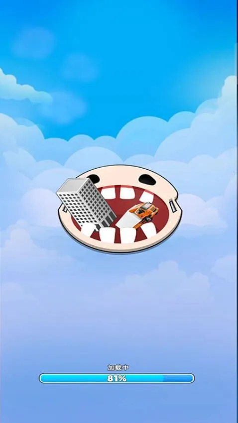 �ڶ���һ��v187.1.1 ��׿��