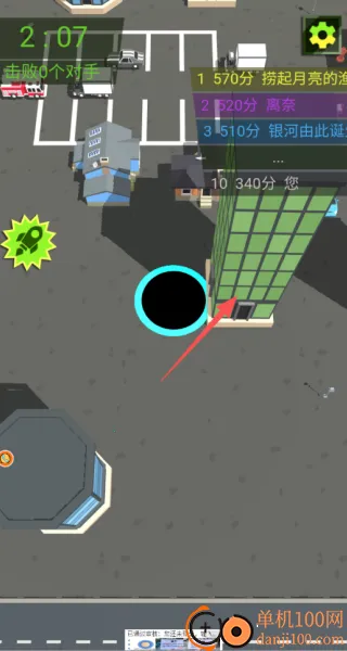 �ڶ���һ��