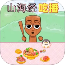 ��������ģ����v1.0 ��׿��