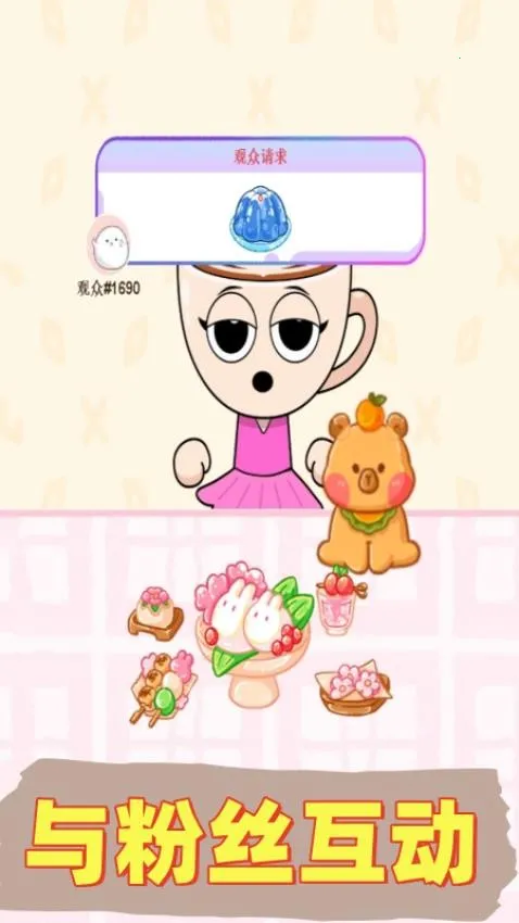 ��������ģ����