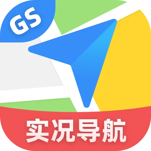 GS����ʵ������v1.0.6 ��Ѱ�