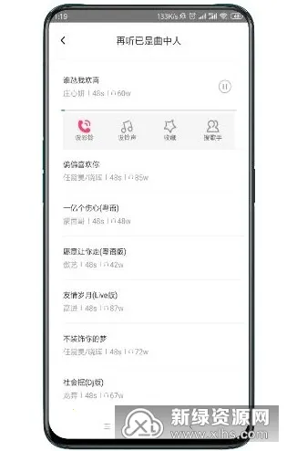 ���������׿���ֻ���v7.6 ��׿��