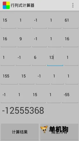 ����ʽ������v1.6 �ֻ���