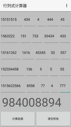 ����ʽ������