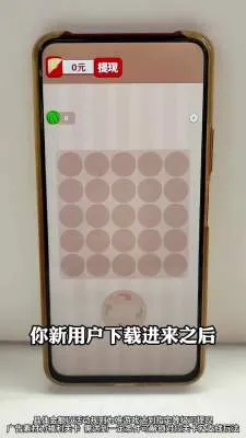 �������˰�׿���ֻ���v1.0.1 ��Ѱ�