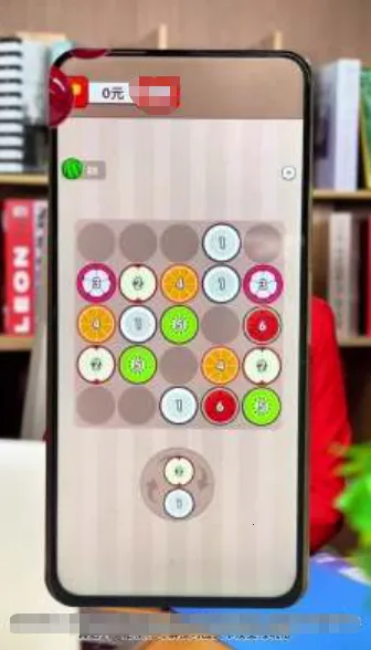 �������˰�׿���ֻ���v1.0.1 ��Ѱ�