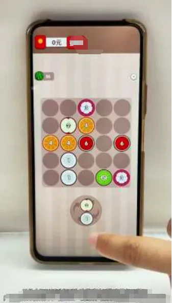 �������˰�׿���ֻ���v1.0.1 ��Ѱ�