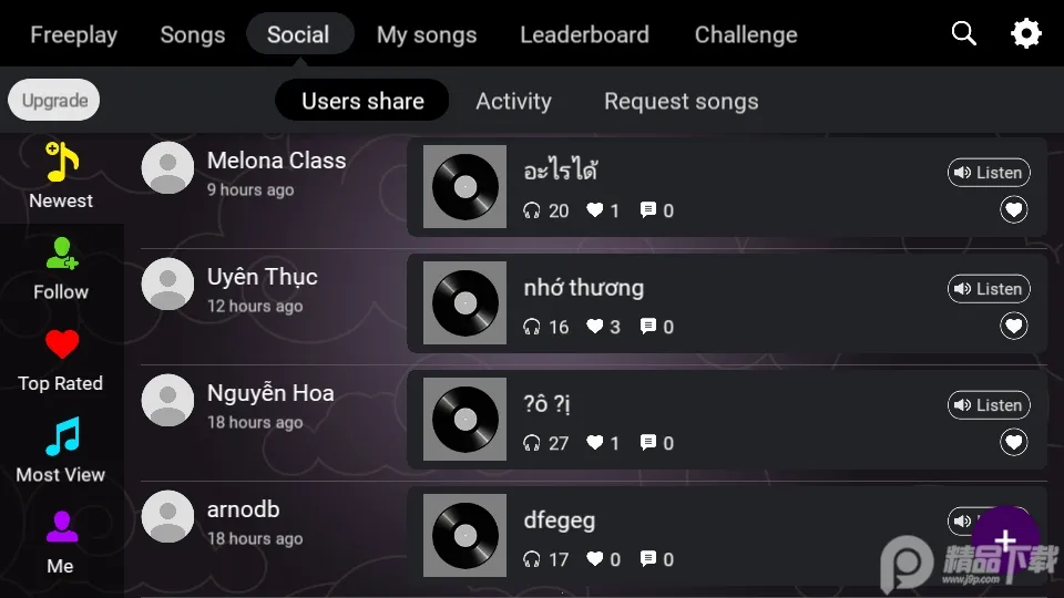 ����ģ������׿���ֻ���