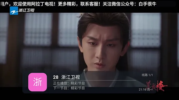 ���������������ֻ���v1.0.4 �ٷ�����