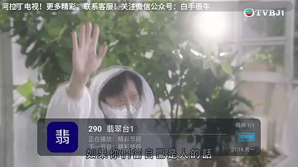 ���������������ֻ���v1.0.4 �ٷ�����