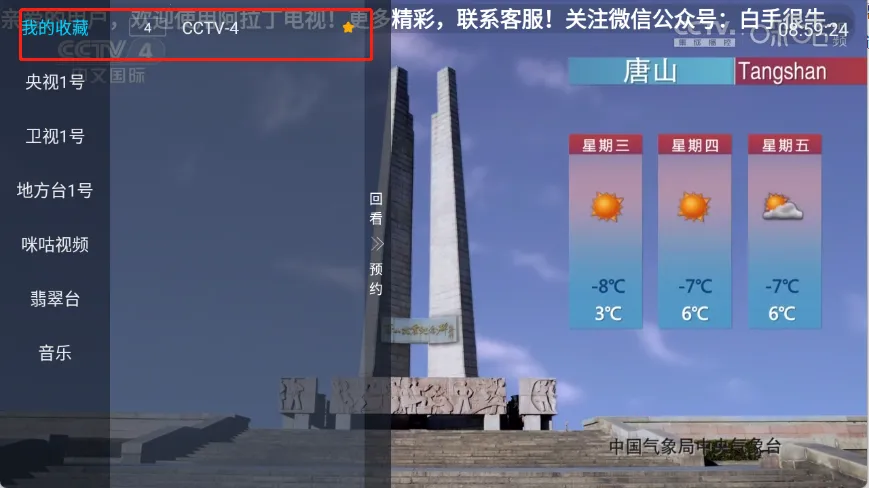 ���������������ֻ���