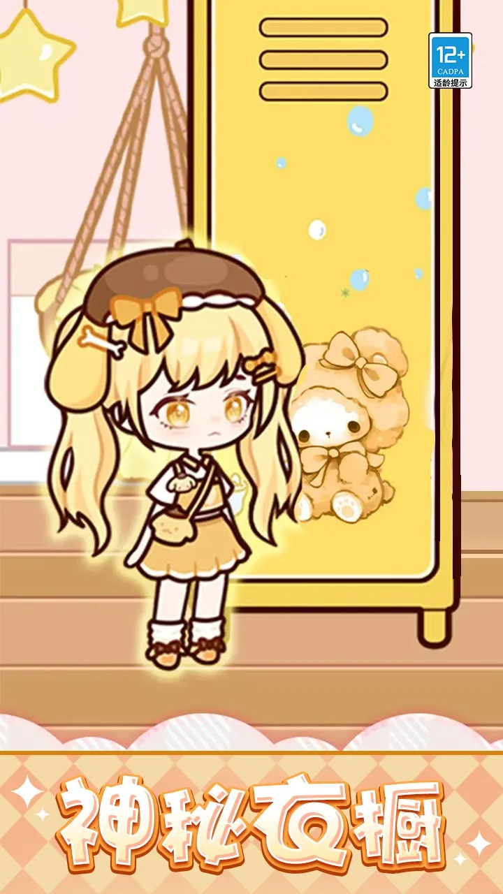 ����Ϻ�DIY�����ֻ���v1.0.1 ��Ѱ�