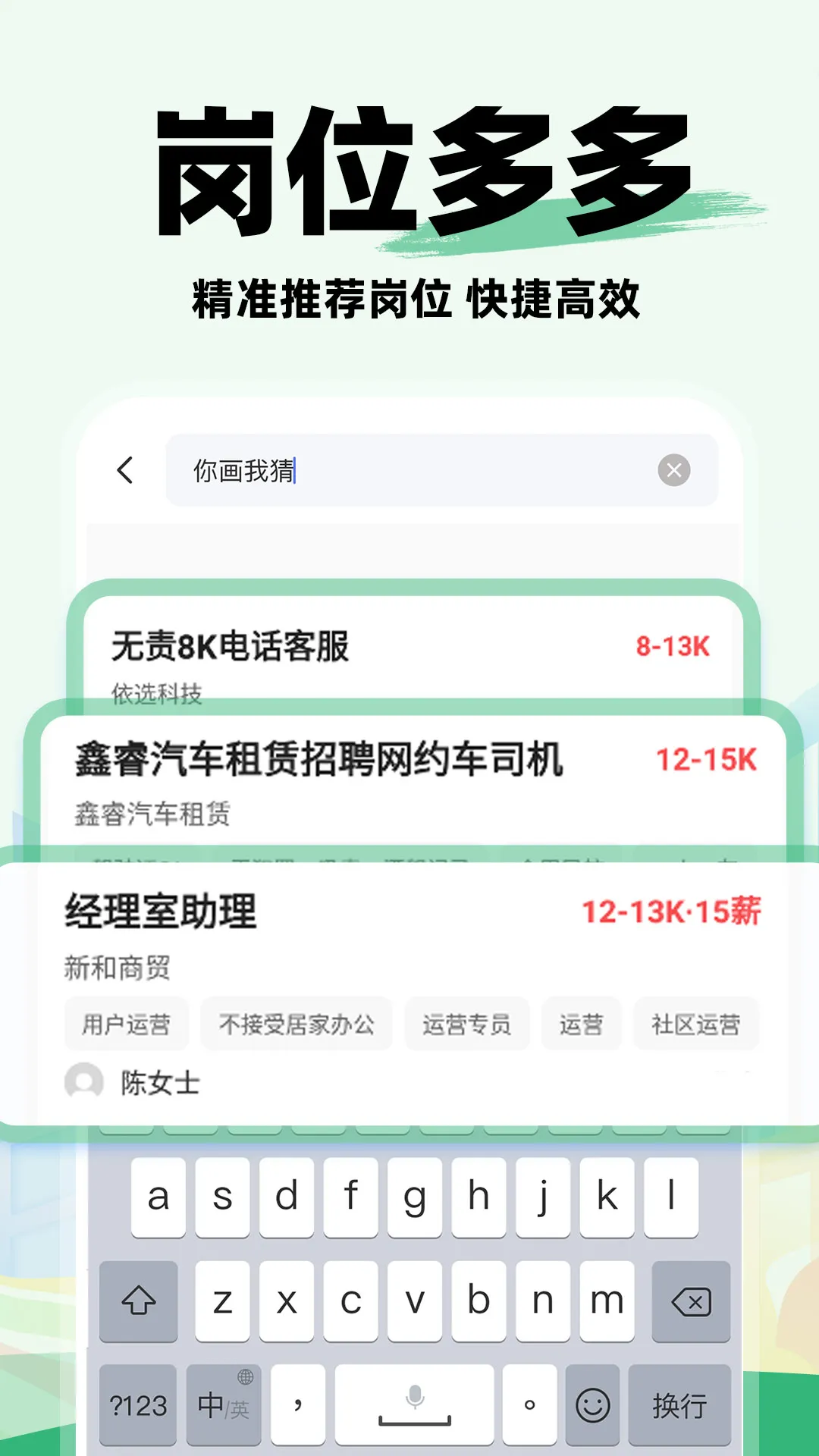 ͬ�ǹ����й�2026�ٷ����°汾v1.0.4 ��׿��