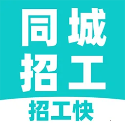 ͬ�ǹ����й�2026�ٷ����°汾v1.0.4 ��׿��