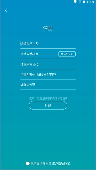 ���Կⰲ׿���ֻ���v2.0.6 �ٷ�����