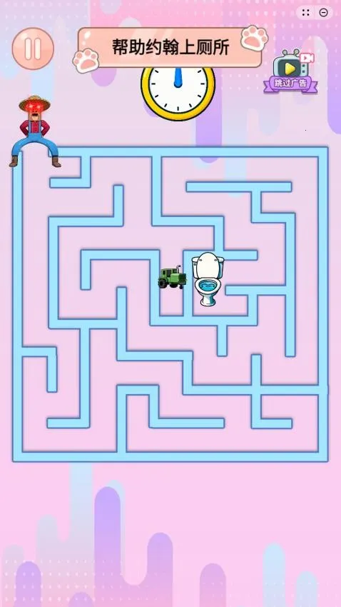 �Թ���̽����Ϸ