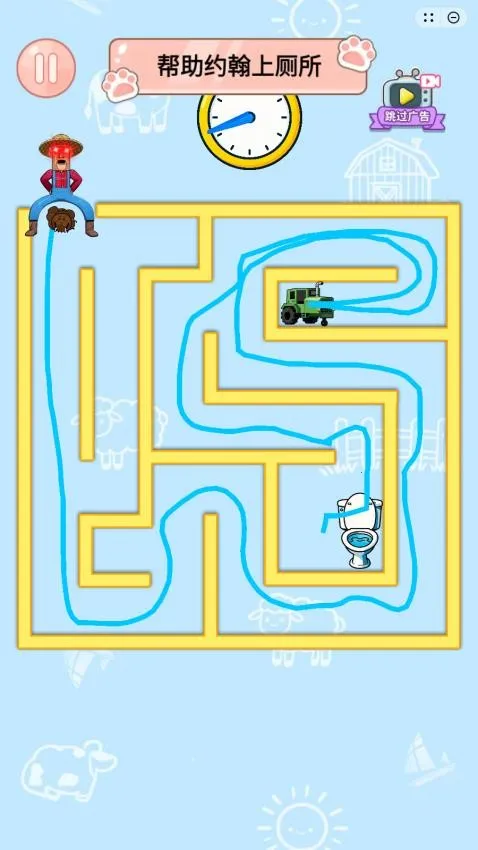 �Թ���̽����Ϸ