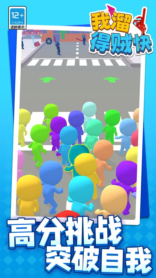 ���������2026���°汾v1.1.2 �ٷ�����