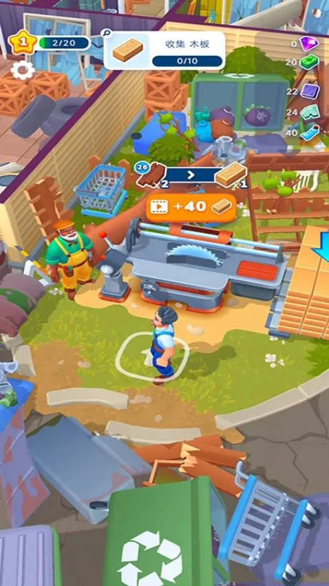 װ�����ʦ�����ֻ���v187.1.1 �ֻ���