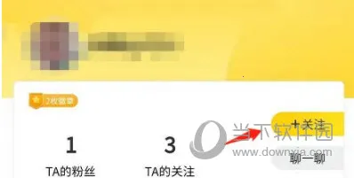 �ϼ�ֱ��2026���°汾