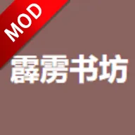 �����鷻v2.0 ��׿��