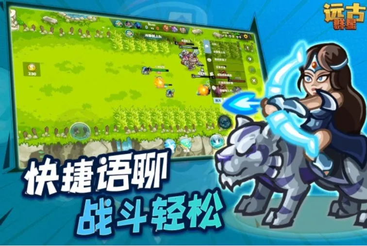 Զ��Ⱥ��v1.6.5 ��Ѱ�