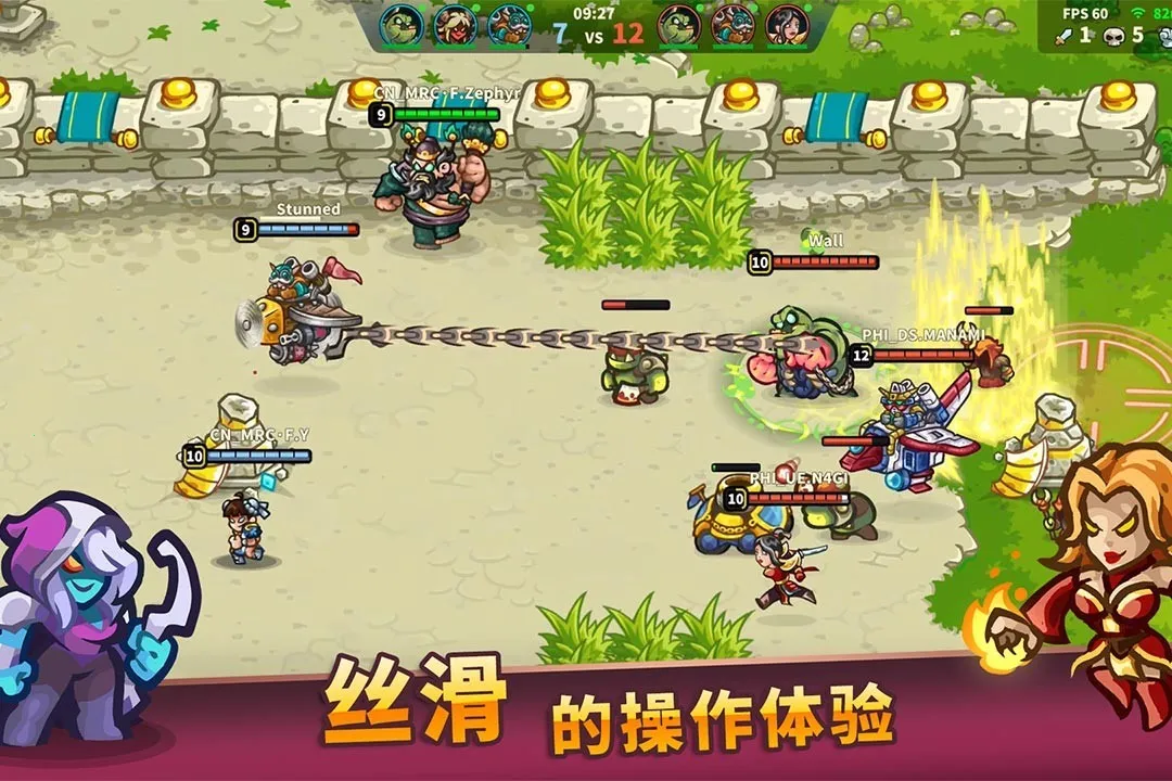 Զ��Ⱥ��v1.6.5 ��Ѱ�