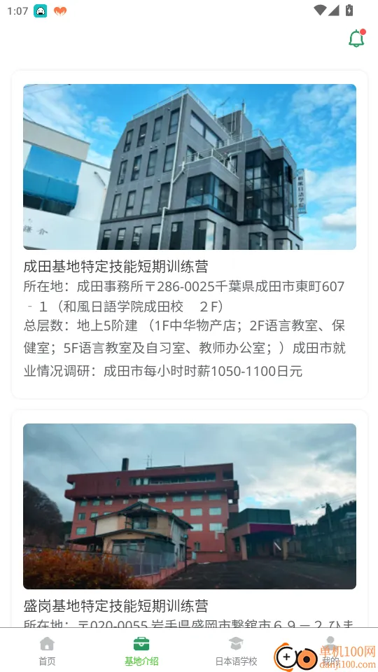 ����ǰ��