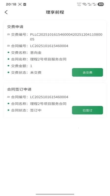 ����ǰ��v1.0.3 �ٷ�����