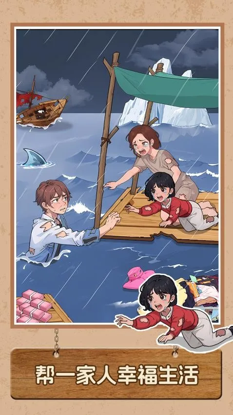 �Զ�Ҫ�򿪰�׿���ֻ���v1.1.0 �ֻ���