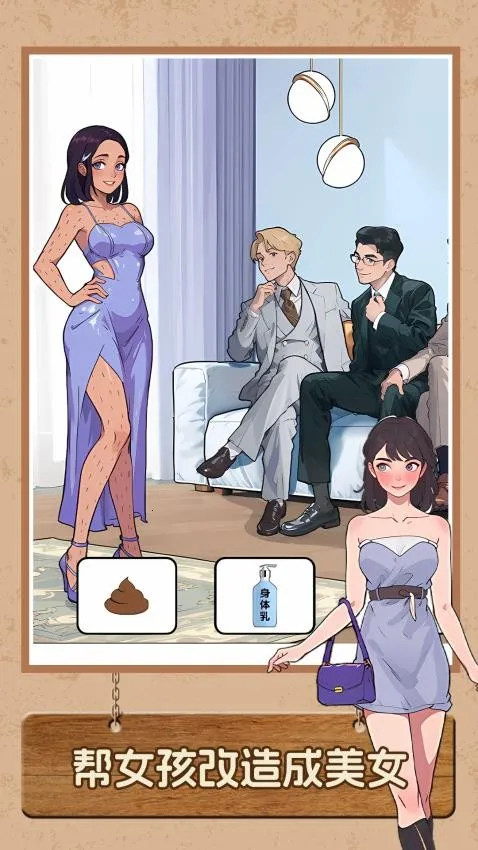 �Զ�Ҫ�򿪰�׿���ֻ���v1.1.0 �ֻ���