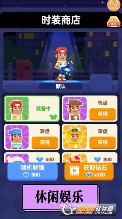 �Զ�Ҫ�򿪰�׿���ֻ���v1.1.0 �ֻ���