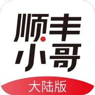 ˳��С��v3.5.6.1 �ֻ���