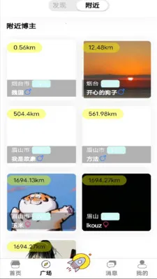 ��������v4.0.42 ��Ѱ�