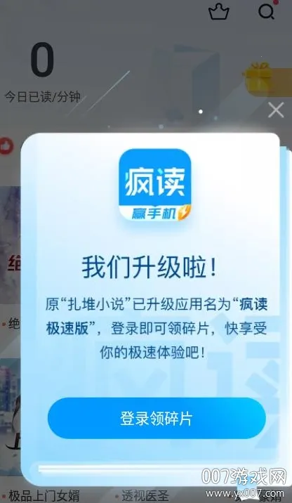 ������ٰ�