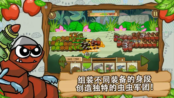 ��սëë����Żƽ������ֻ���v1.2.9.5452 �ٷ�����