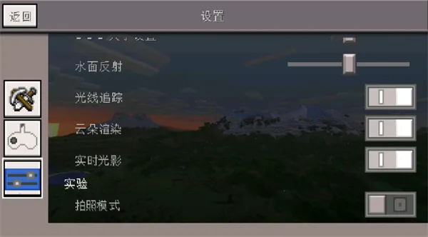 �ҵ�����С�����ư�׿���ֻ���