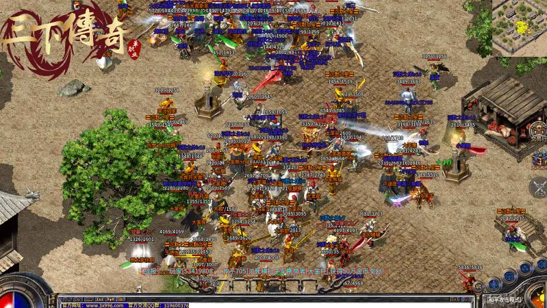 ����ȺӢ����׿���ֻ���v4.7.9 �ٷ�����