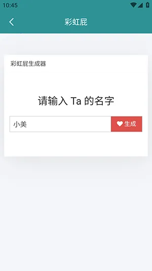 ħ�ð��ú�2026���°汾