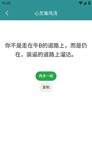 ħ�ð��ú�2026���°汾v1.0.0 �ٷ�����