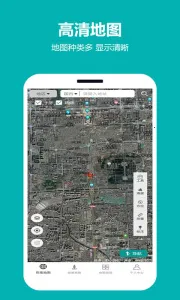 ���쿴��ͼv2.0.0.9 ��׿��