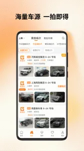 �����İ�׿���ֻ���v9.4.7 ��׿��