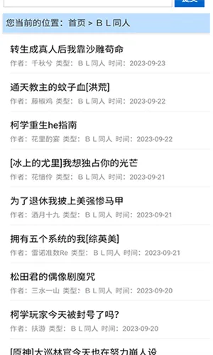 ������2026���°汾