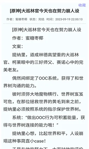 ������2026���°汾