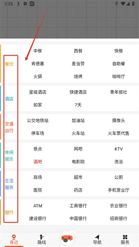 �ѹ���ͼ�����ֻ���