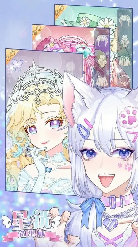 ��ѡ����ʦ2026�ٷ����°汾v1.0.8 �ٷ�����