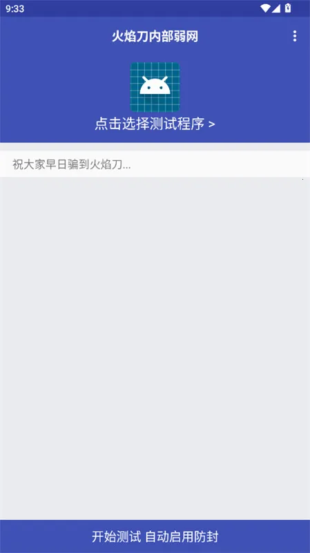 ���浶�ڲ�����v999 �ֻ���