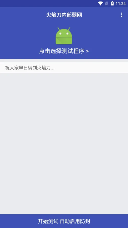 ���浶�ڲ�����v999 �ֻ���