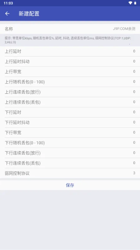 ���浶�ڲ�����