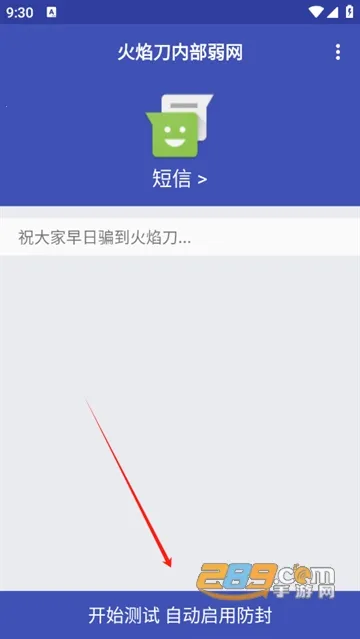 ���浶�ڲ�����